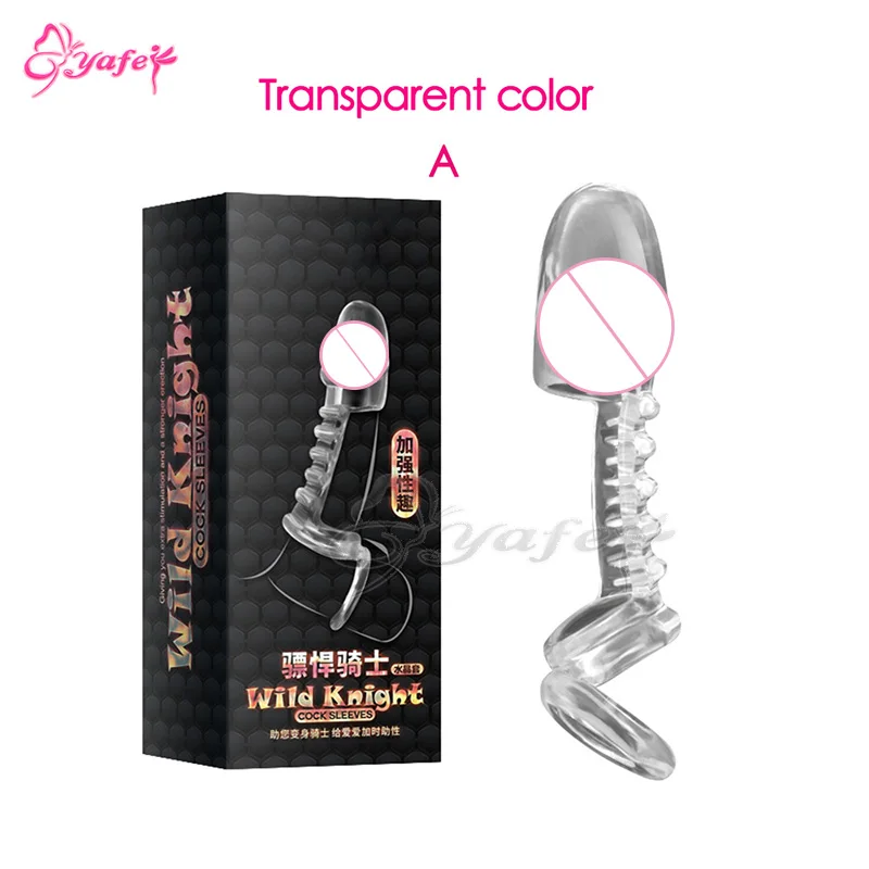 Cock ring (6)