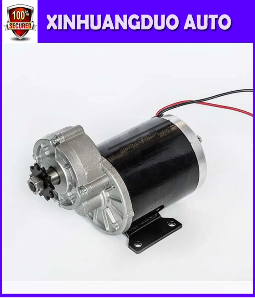 

600W 36V gear motor ,brush motor electric tricycle , DC gear brushed motor, Electric bicycle motor, MY1020Z
