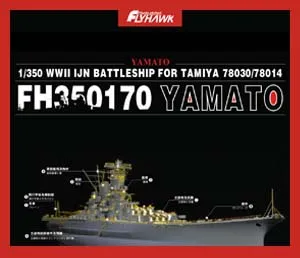 1/350 японский линкор Yamato Warship модифицированные детали модель сборки игрушки |