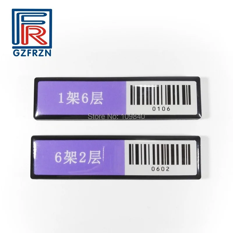 RFID Shelf tag04