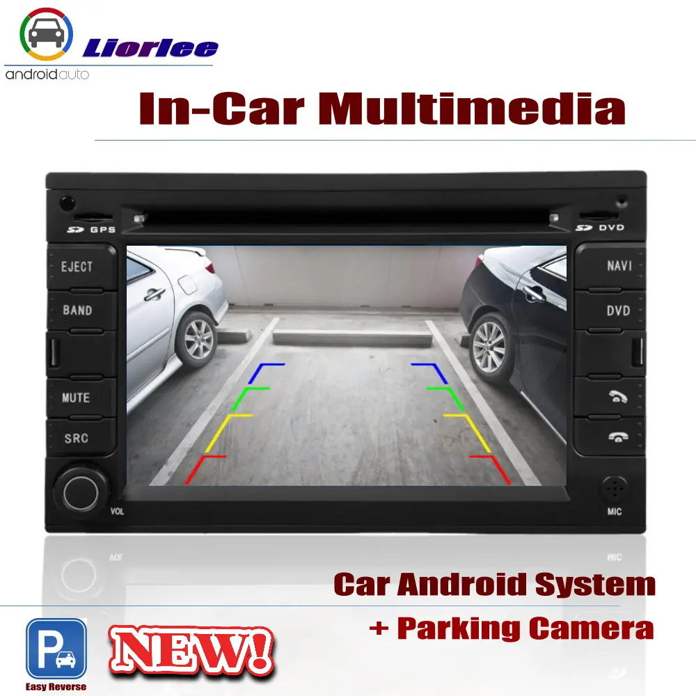 Flash Deal For Volkswagen VW Fox 2003~2011 Car Android GPS Navigation DVD Player Radio Stereo AMP BT USB SD AUX WIFI HD Screen Multimedia 5