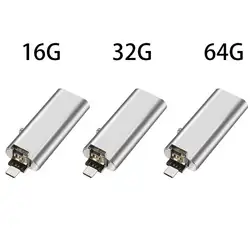 USB флешка 64 ГБ металлическая подвеска Высокое Скорость интерфейсом USB 32 ГБ Pen Drive реальная Ёмкость 16 ГБ USB Flash