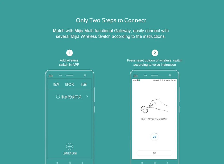 Original-Xiaomi-Mijia-Smart-Wireless-Switch-Intelligent-Remote-Control-Multi-function-Smart-Home-Device-Work-with-Mi-Home-APP-12