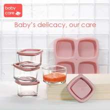 BabyCare 4Pcs/Set Baby Food Glass Crisper Baby Food Milk feeding Storage box  Infant Food Storage Portable tray Tableware Set