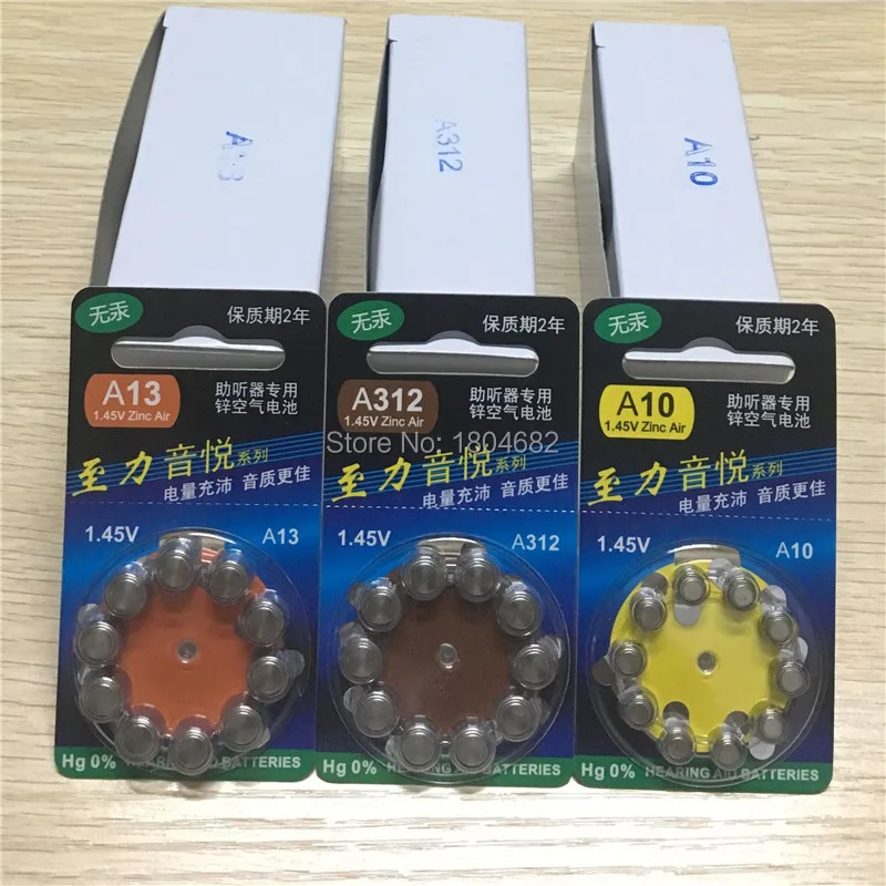 QQ20170313232023_