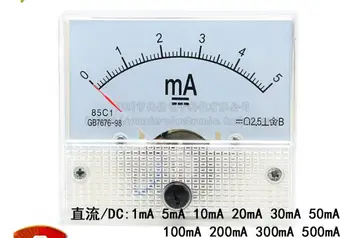 

85C1 type 1 5 10 20 30 50 100 200 300 500mA DC Pointer ammeter head accessories