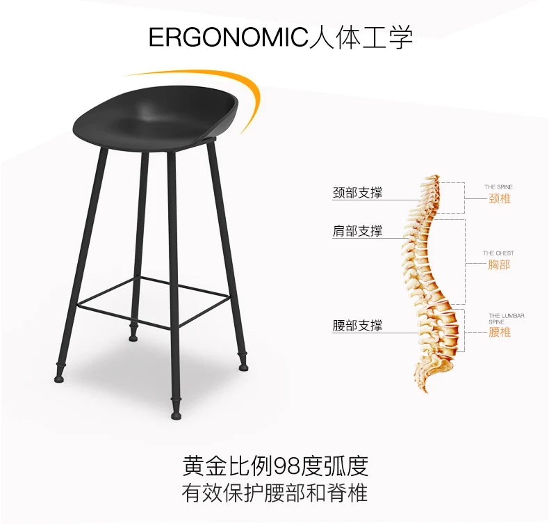 Новинка, современный минималистичный барный табурет в скандинавском стиле, домашний табурет из кованого железа, креативный барный стул, высокий стул, сидящий высота 75 см