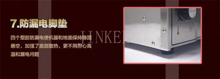 QQ20170625172344