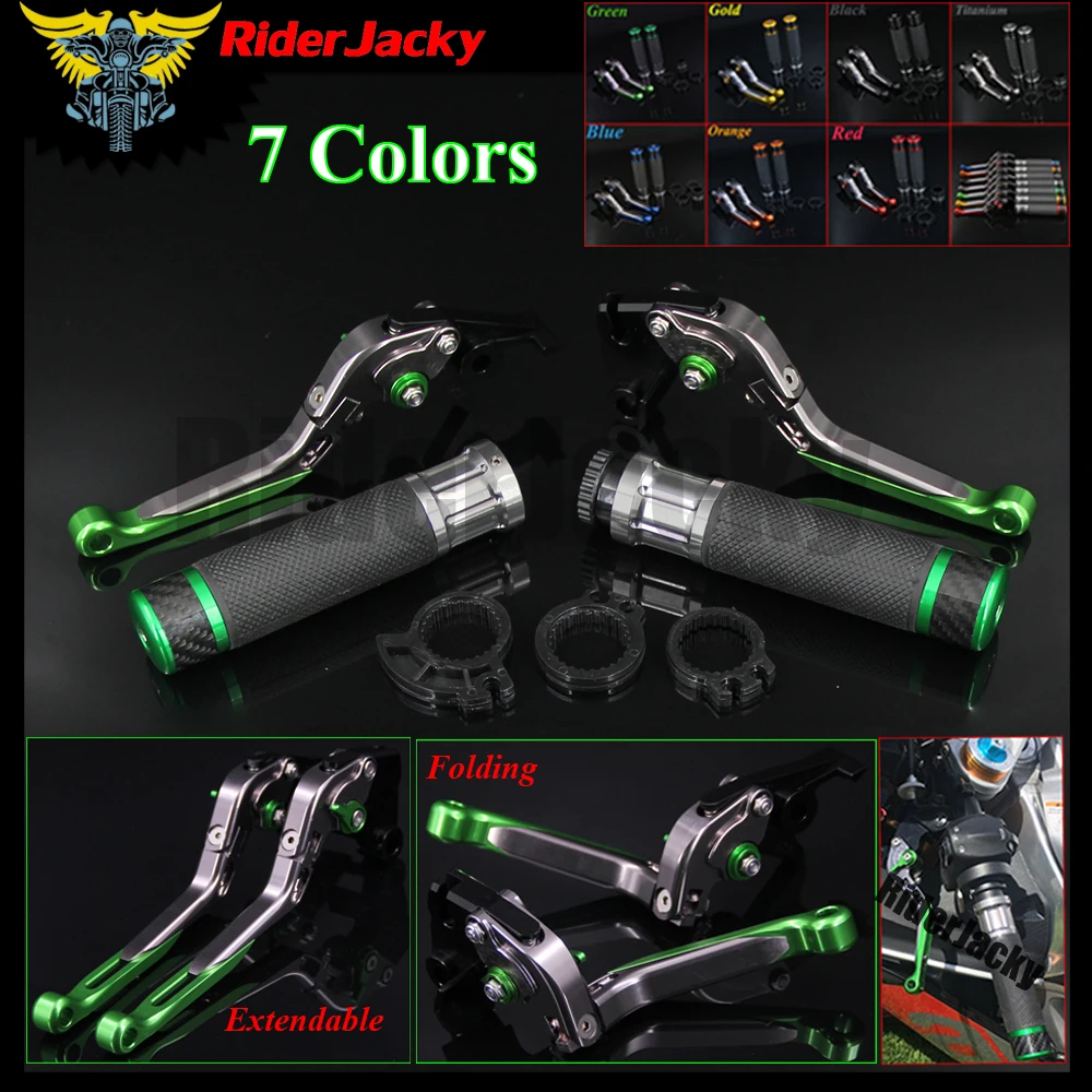 RiderJacky CNC регулируемые зеленые рычаги тормозной муфты мотоцикла + ручки руля