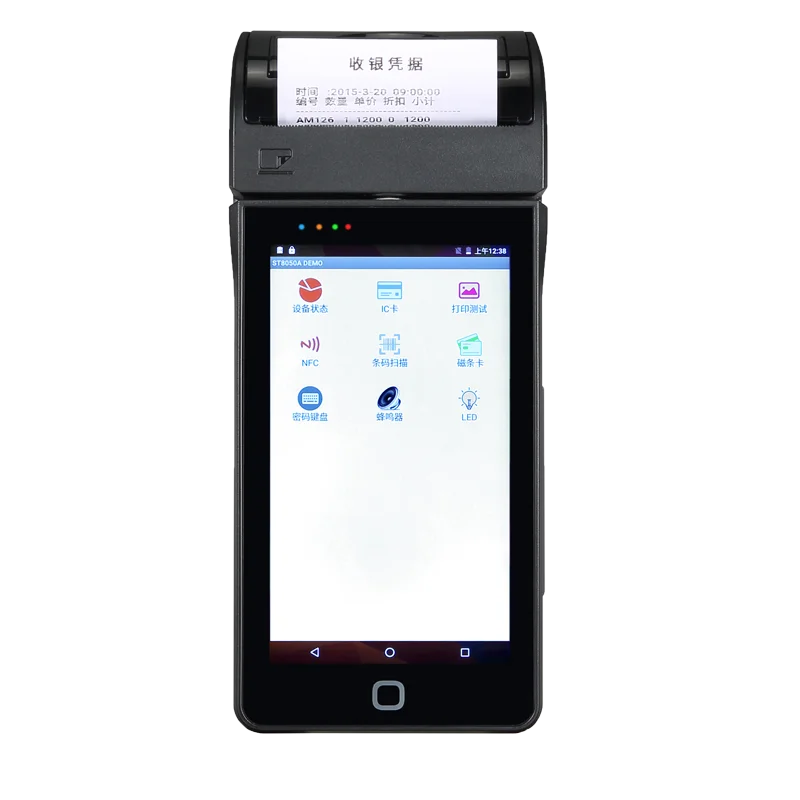 Sincoole 5.0 inch HD IPS Android 7.0 Thermal Print POS Handheld Terminal SH805 | Компьютеры и офис