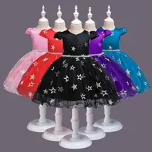 Коллекция года, летнее платье с цветочным рисунком для маленьких девочек на свадьбу, праздничное платье принцессы одежда с цветочным рисунком для девочек, детская одежда с юбкой-пачкой