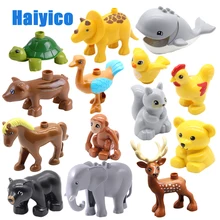 Набор аксессуаров динозавров DIY большие строительные блоки мир Юрского периода классическая модель животных совместим с Duplo детские игрушки, строительные блоки в подарок