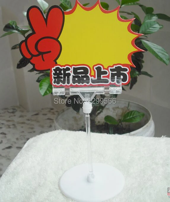 QQ20160827231317