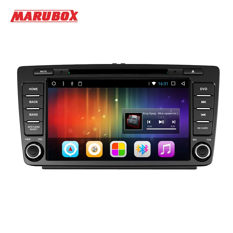 

MARUBOX 2 Din Android 7.1 For Volkswagen Skoda Octavia2 Quad Core GPS Navi DVD Bluetooth Radio Car Multimedia Player 8A805DT3