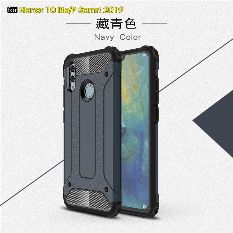درع حافظة لهاتف Huawei P الذكية 2019 حالة كامل ملفوفة PC + TPU الثقيلة الهجين غطاء لهواوي P الذكية 2019 غطاء حقيبة POT-LX1 POT-LX3