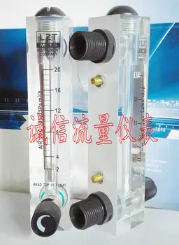 

LZT-15T adjustable air flowmeter 2-20m3/h
