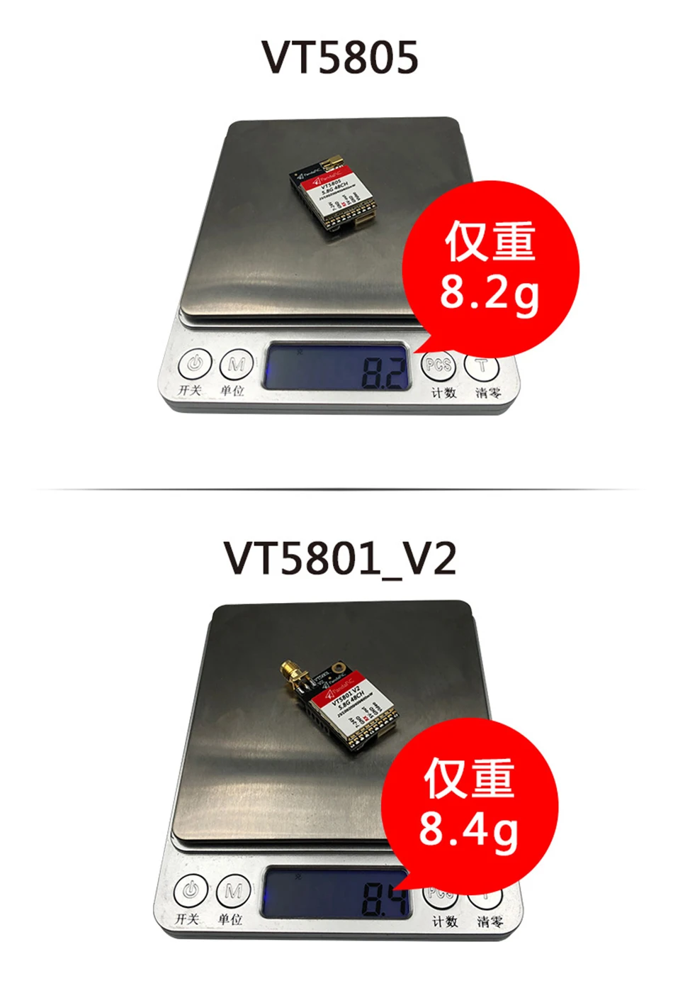 PandaRC VT5801 v2 VT5805 FPV видеопередатчик 5,8G 48CH 25/100/200/400/600 мВт переключаемый OSD размер можно регулировать для небольшой гоночный Дрон с видом от первого лица