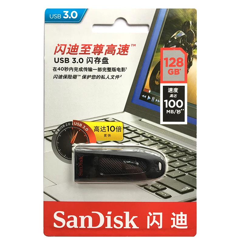 Двойной Флеш-накопитель SanDisk CZ48 USB3.0 флеш-накопитель 32 ГБ флэш-накопитель 64 ГБ флеш-накопитель 128 ГБ U диск 256 ГБ USB Key16GB мини флеш-накопитель для ПК/ТВ 100 МБ/с