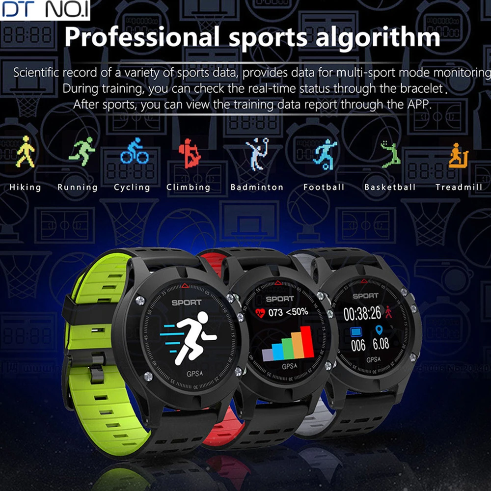 

DT NO.1 F5 Smart Watch GPS BT Heart Rate Monitor Altimeter Barometer Thermometer Wristband Supports Siri for Android iOS 9.0
