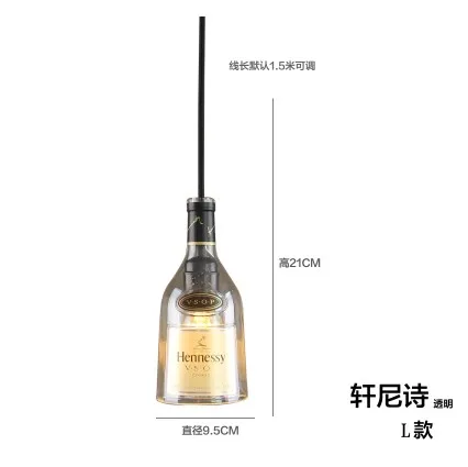 Средиземноморская креативная бутылка подвеска кафе бар кофейня, бар магазин красное вино люстры-бутылки - Цвет корпуса: L style
