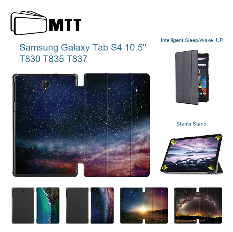 

MTT Tab S4 SM-T835 SM-T830 Aurora Meteor PU Leather Tablet Cover for Samsung Galaxy Tab S4 10.5 Case T830 T835 Coque Capa Funda