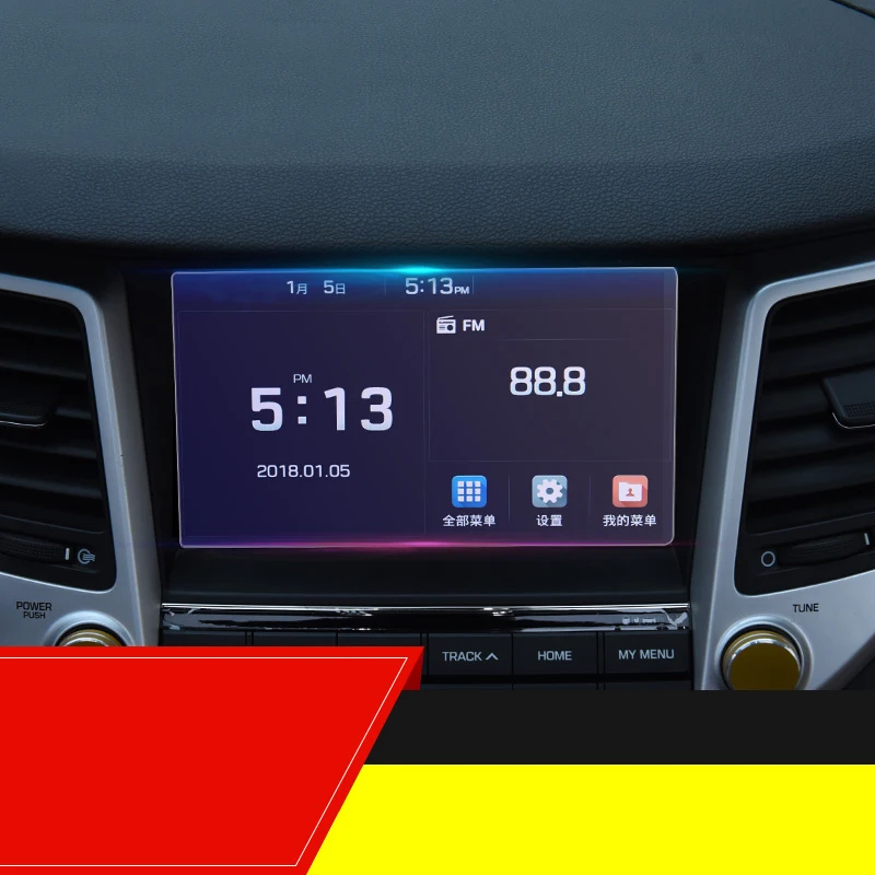 

Lsrtw2017 Car HD GPS Navigation Screen Anti-scratch Tempered Film for Hyundai Tucson 2015 2016 2017 2018