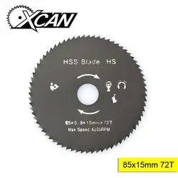 XCAN 1 шт. диаметр 85 мм 75 т HSS круговой пилы диаметр 15 мм нитрид покрытием древесины режущий диск