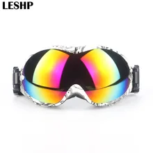 Взрослые лыжные очки с двойными линзами, анти-туман, Ветрозащитная маска, очки для сноуборда, спорта на открытом воздухе, UV400, защитные очки