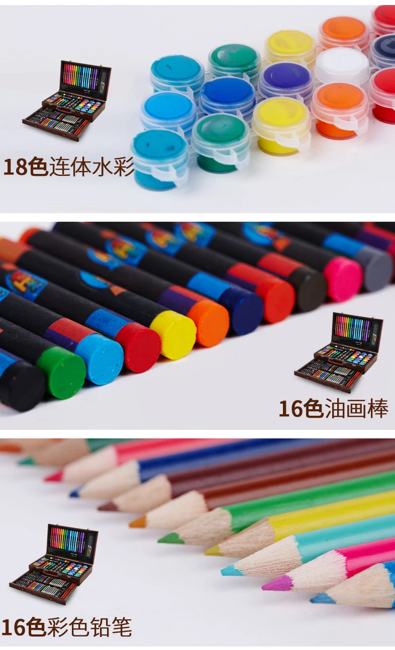 123 Pcs Art Seta Children'S Painting Brush Painting Set School Supplies Gift Box Tools Student Crayon Lead Art Stationery