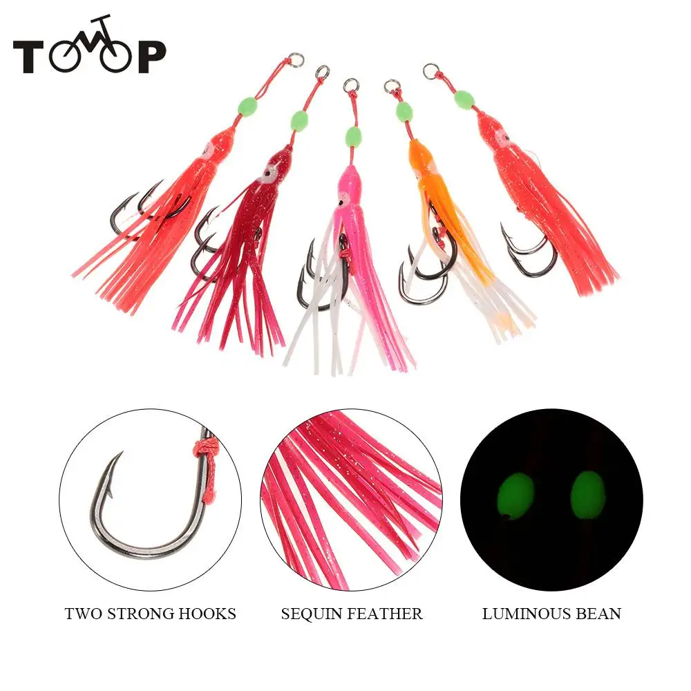 

5Pcs Fish Squid Skirts Trolling Artificial Bait Softbody Fishing Lure 13cm 30g Tackle Tuna Marlin Tuna Baits Leurre Jigging Rigs