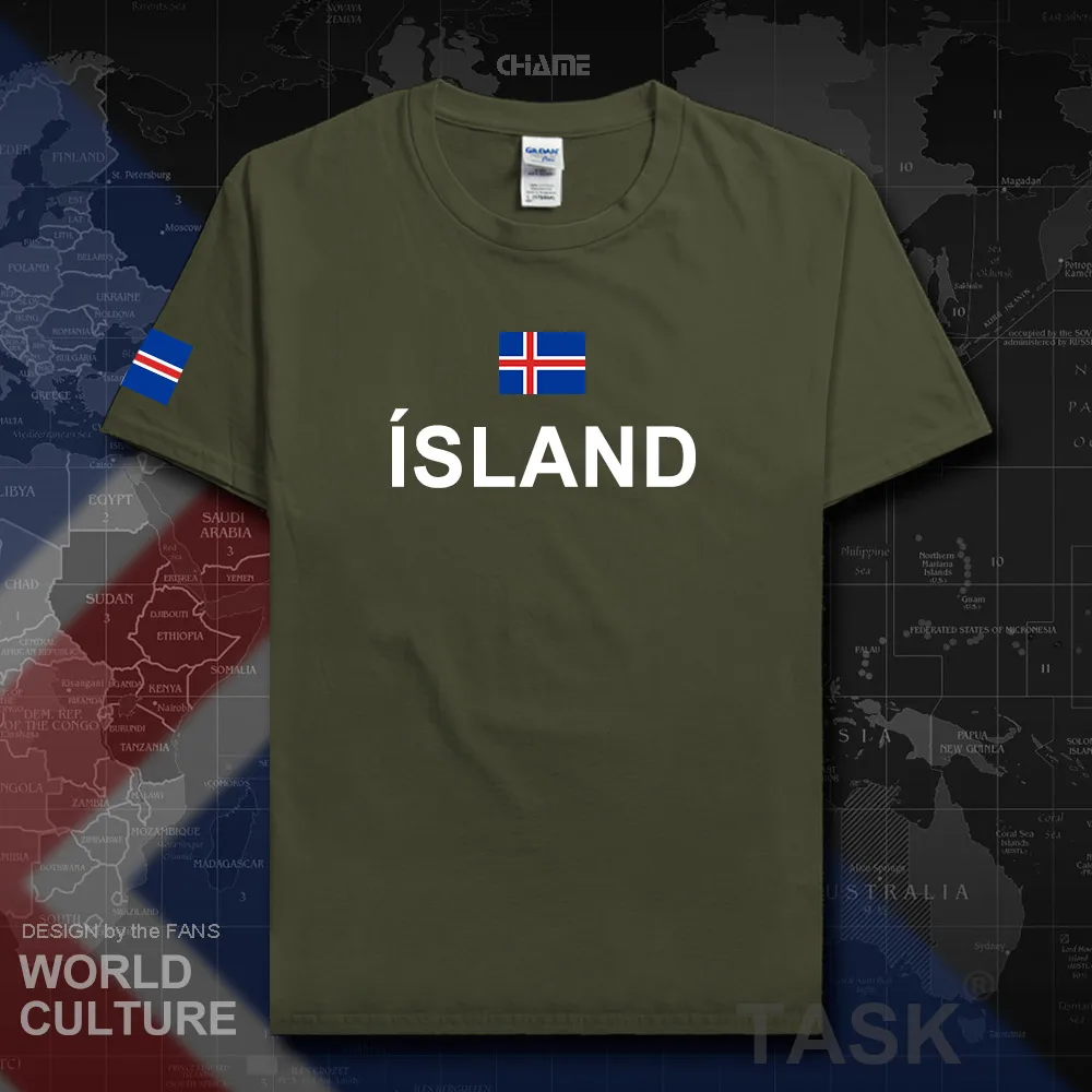 HNat_Iceland01_T01militarygreen