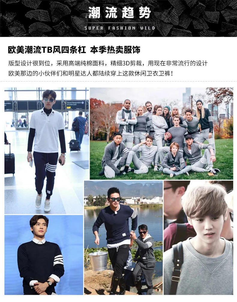 卖点_02.jpg