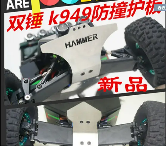 WLtoys K949 Rc автомобиль 4wd 1/10 масштаб электрическая мощность на дороге Дрифт Гонки