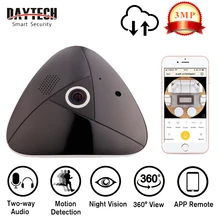 DAYTECH WiFi IP Camera Wireless Surveillance Camera 3.0MP 360 Degree Panoramic Baby Monitor Night Vision Motion Detection VR04