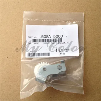 

2X Genuine New 50GA-5200 50GA505900 BH360 BH361 BH420 BH500 BH421 Caulking Input Gear for Minolta Bizhub 360 361 420 421 500 501
