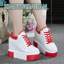 Новинка года; сезон весна-лето; обувь на платформе; повседневная обувь