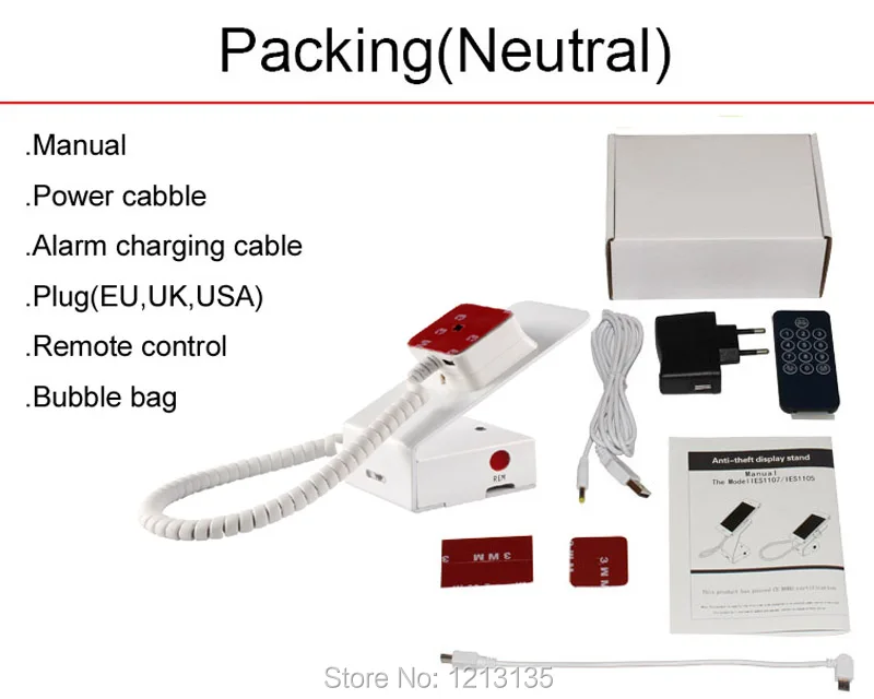 pack