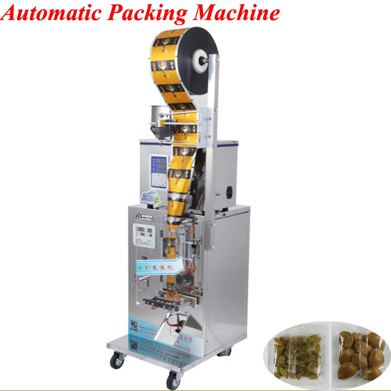 

50g Automatic Packaging Machine 220V Quantitative Packaging Machine Vertical Food Tea Powder Packaging Machine ZD-B30