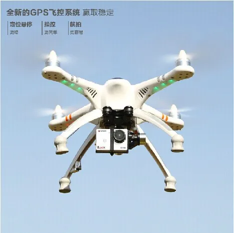 

Quadcopter WALKERA QR X350 Pro GPS Drone DEVO 7 DEVO 10 DEVO F7 Transmitter FPV Brushless Quadcopter For Gopro