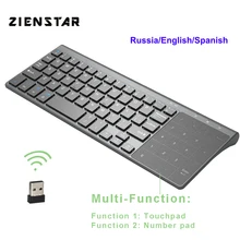Zienstar 2,4G Беспроводная мини-клавиатура с тачпадом и нумпадом для Windows PC, ноутбука, Ios pad, Smart tv, HTPC IP tv, Android Box