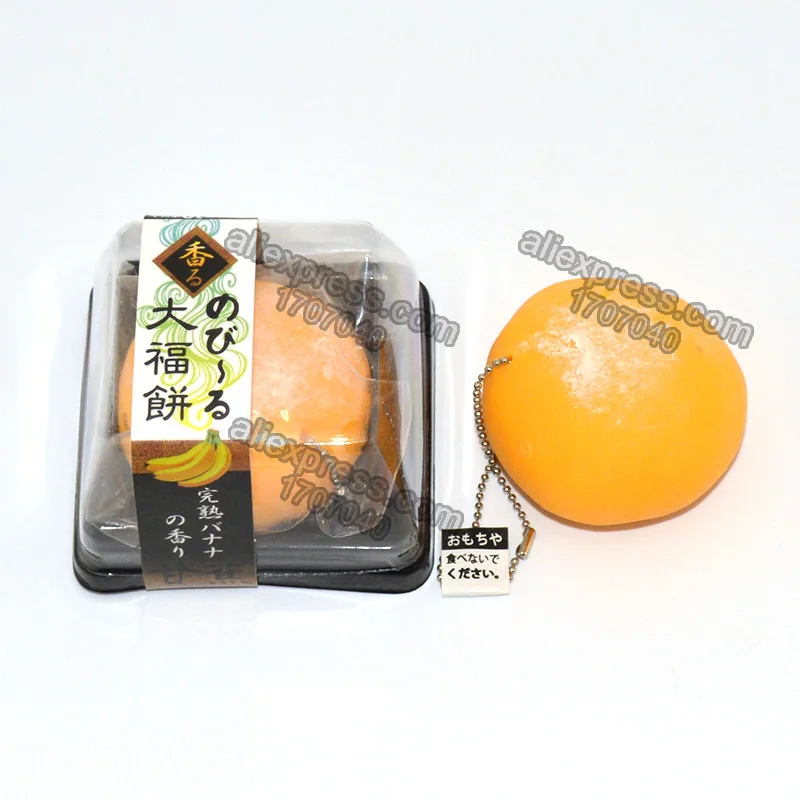 Новые лицензированные Ароматические Squeeze Japan Wagashi Daifuku Mochi эластичные мягкие 1 шт