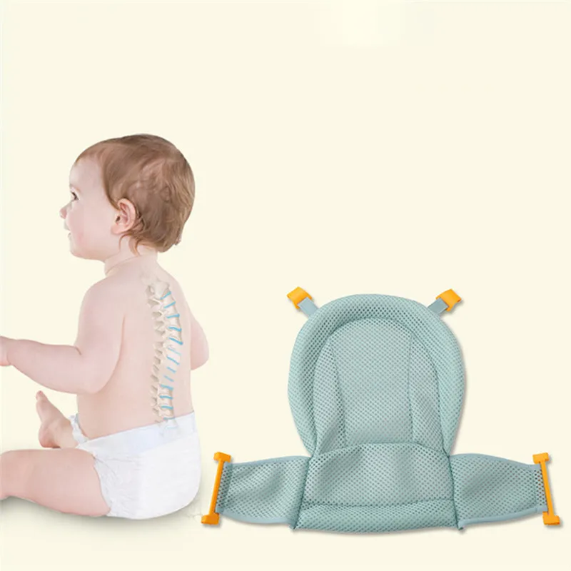 Infant Adjustable Tub Non-slip T-shaped Shower Tuck Net Baby Bath Mesh for baby care Toy Fun Time Bath Tub Bathroom Shower