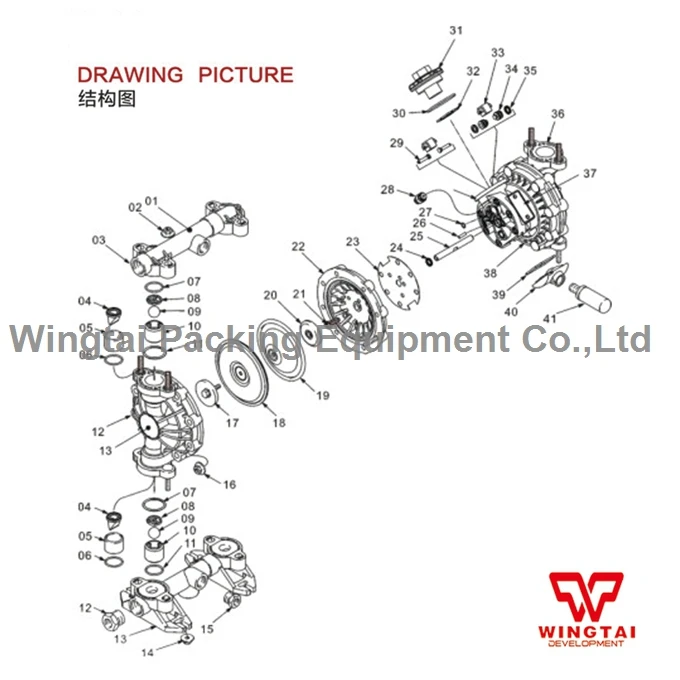   BML-15P (7)