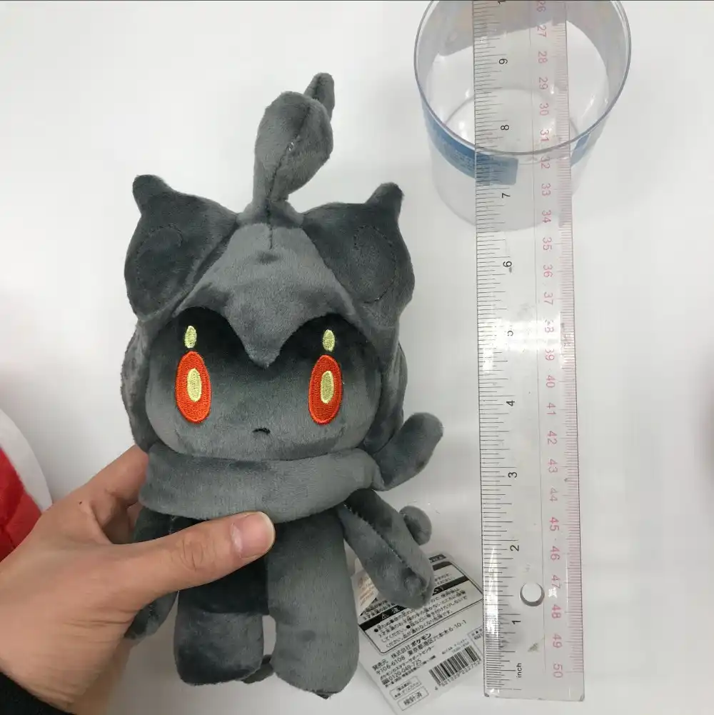 marshadow stuffed animal
