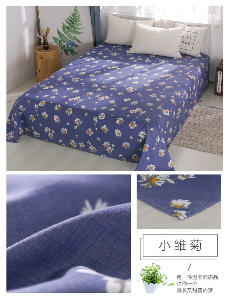 New 3 Pcs Bedding Set Polyester/Cotton Bed Sheet Flat Sheet+ 2 Pcs Pillowcase Bedsheet Queen King Full Twin 230*230cm Sabanas