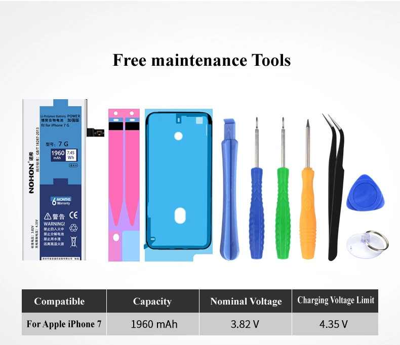 Nohon Battery For iPhone 7 Details (07)