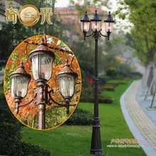 Ретро садовый светильник, 2 головки/3 головки, дорожный светильник для подъездной дорожки, светильник для садовой дорожки, 220 В/110 В, дорожный светильник светодиодный, 2,2 м