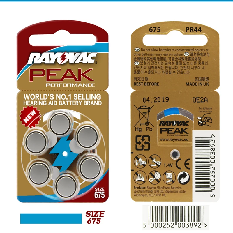 Стимулятор слухового аппарата Rayovac Peak Air 675A A675 1 45 PR44 60 шт.|Уход за ушами| |