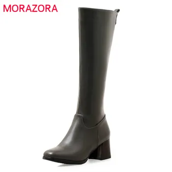 

MORAZORA 2020 new arrival pu knee high boots for women square toe autumn winter high heels boots solid colors dress shoes woman