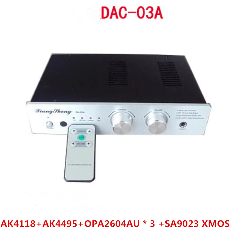 

DAC-03 DAC AK4118 AK4495 OPA2604AU * 3 SA9023 XMOS BNC Coaxial Fiber USB 2.0 hifi bile tube digital audio Amplifier